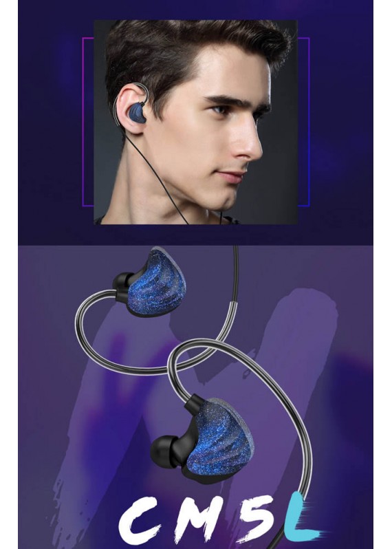 UiiSii-CM5L雙動圈石墨烯鍍膜入耳式線控耳機