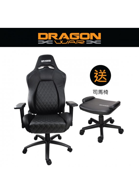 DRAGON WAR - 專業電競炭纖賽車椅 GC-012