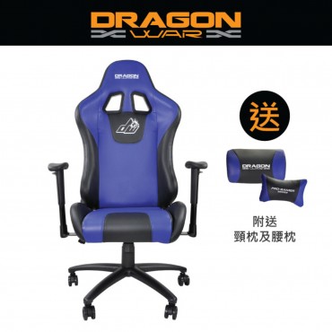 DRAGON WAR - 專業電競賽車椅 GC-004 - 藍色
