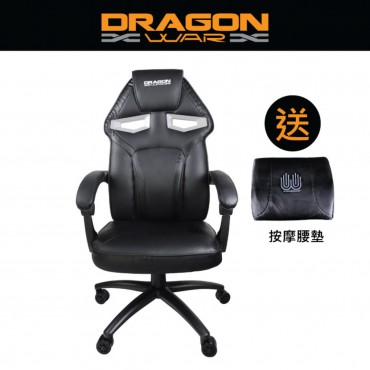 DRAGON WAR - 專業電競按摩功能賽車椅 GC-010 - 黑色