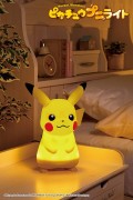 Switch Pokemon - 寵物小精靈 聲影匯夜燈