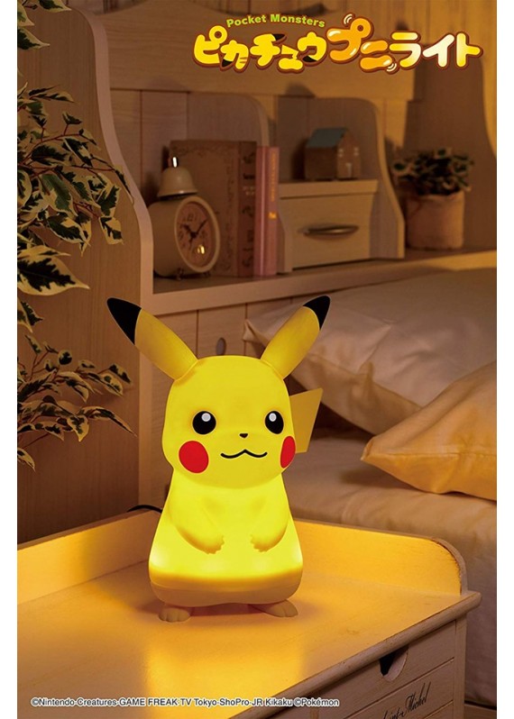 Switch Pokemon - 寵物小精靈 聲影匯夜燈