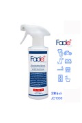 Fade+ 除臭噴霧300ml (日本製造)