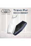 AVIAIR-Travo Pur AVP-858 穿戴式負離子空氣清淨隨身項鍊 (全配) 