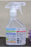 大創 DAISO - 電解水去汙清潔噴霧 280ml (日本製造)