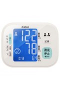 日本Dretec - BM-202 Blood Pressure Monitor 上臂血壓計 ( 白色 )
