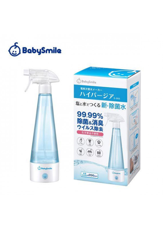 BabySmile - 電解消毒水 (次氯酸水) 製造機 日本製造