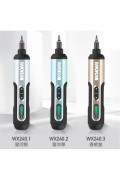 WORX - WX240 4V小型充電式起子電批