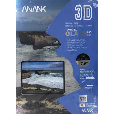 ANANK - iPad Mini 4 / Mini 5 全屏玻璃貼 7.9吋