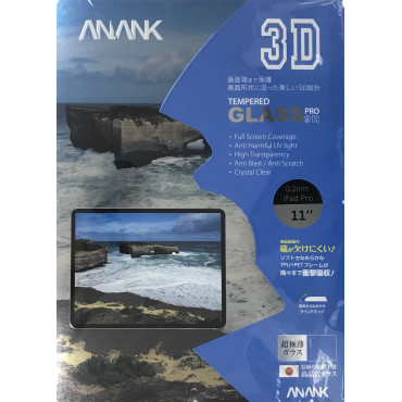 ANANK - iPad 11 全屏玻璃貼 11吋