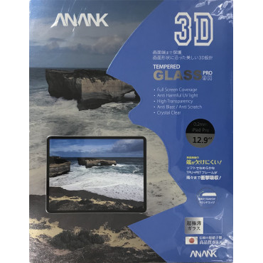 ANANK - iPad Pro 12.9 (2019) 全屏玻璃貼 - 12.9吋