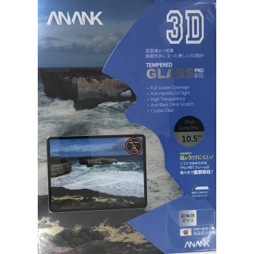 ANANK - 日本 3D抗衝擊 9H 防偷窺玻璃貼 (全屏黑邊) For iPad 10.5 10.5吋