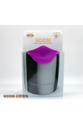 Dripdrop - Goosi 矽膠咖啡杯咀