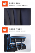 Sail - 電腦椅|家用舒適沙發椅|電競遊戲椅|真皮老闆椅（可躺久坐）