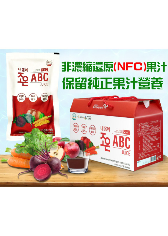ABC - 韓國農協 조은ABC 飲品果汁 (100ml X 30包) (平行進口貨品) 瘦身| 健康