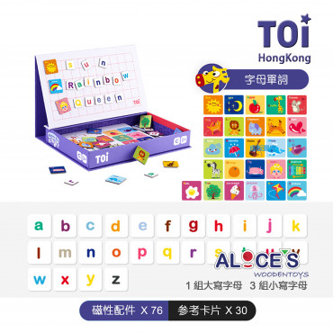 Toi - 磁力遊戲盒 -  字母單詞（原裝行貨）
