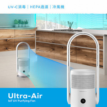 MOMAX UItra-AirIoT 智能紫外光空氣淨化無葉風扇AP6