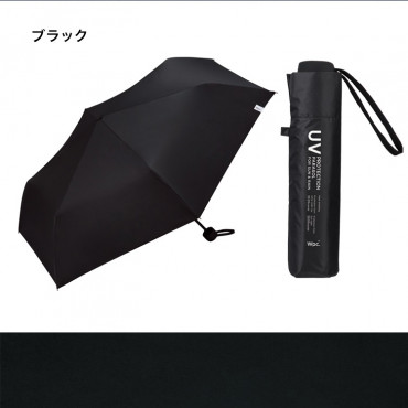 W.P.C - 防UV 99.99% 不沾水 伸縮雨傘 縮骨雨傘 Umbrella mini 晴天下雨適用|WPC41