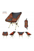 ShineTrip - 戶外折疊椅月亮椅釣魚椅導演椅鋁合金椅子超輕便攜休閒 - 印第安黃、紅、橘