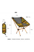 ShineTrip - 戶外折疊椅月亮椅釣魚椅導演椅鋁合金椅子超輕便攜休閒 - 印第安黃、紅、橘