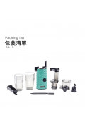SENKI-SJ001-慢磨榨汁機