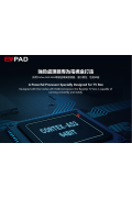 易播EVPAD6S免費電視盒 - 2021 新一代智能電視盒 6S 帶 AI 助手