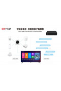 易播EVPAD 6P 智能電視盒 - 2021新款旗艦 AI 語音電視盒 -香港!行貨