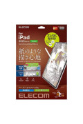 ELECOM Paperlike 擬紙感保護貼-易貼版 /裝脫式