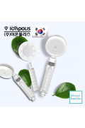 韓國 ionpolis V 雙濾芯加壓節水負離子花灑頭 (磨沙半透明)