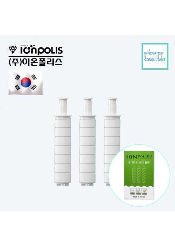 IONPOLIS – 韓國 ionpolis 花灑手柄用基本濾芯 – 1盒3個 (基本款適用)