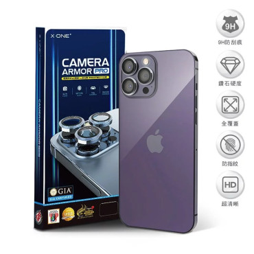X.ONE iPhone 13/14 Pro / iPhone 13/14 Pro Max 系列真‧藍寶石鏡頭貼