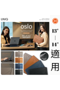 UNIQ Oslo 14″筆記本電腦套帶折疊式 支架