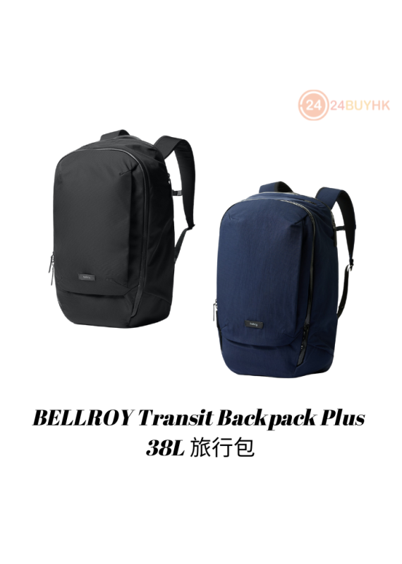 BELLROY Transit Backpack Plus 38L 旅行背包
