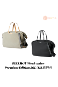 BELLROY Weekender Premium Edition 30L 旅行包 / Weekender Plus Premium Edition 45L 旅行包