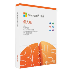 Microsoft - (香港行貨) Microsoft office 365 1用戶 (1年)