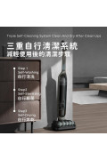 MACH by eufy clean V1 Ultra 多合一無線直立式吸塵機
