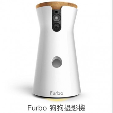 Furbo - 狗狗攝影機