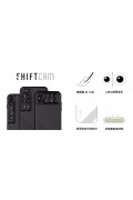 Shiftcam 2.0 Pro 12鏡頭合一iPhone 專用攝影鏡頭機殼